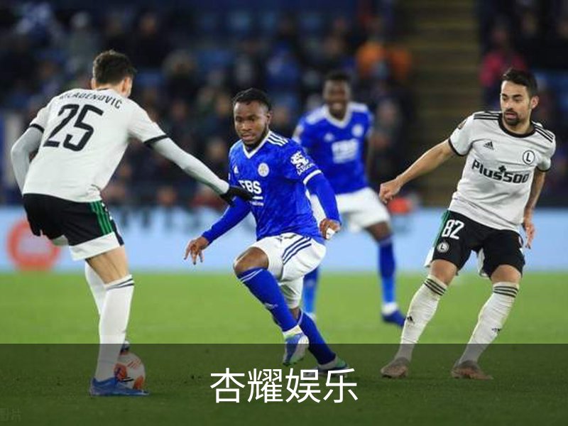 杏耀娱乐简介